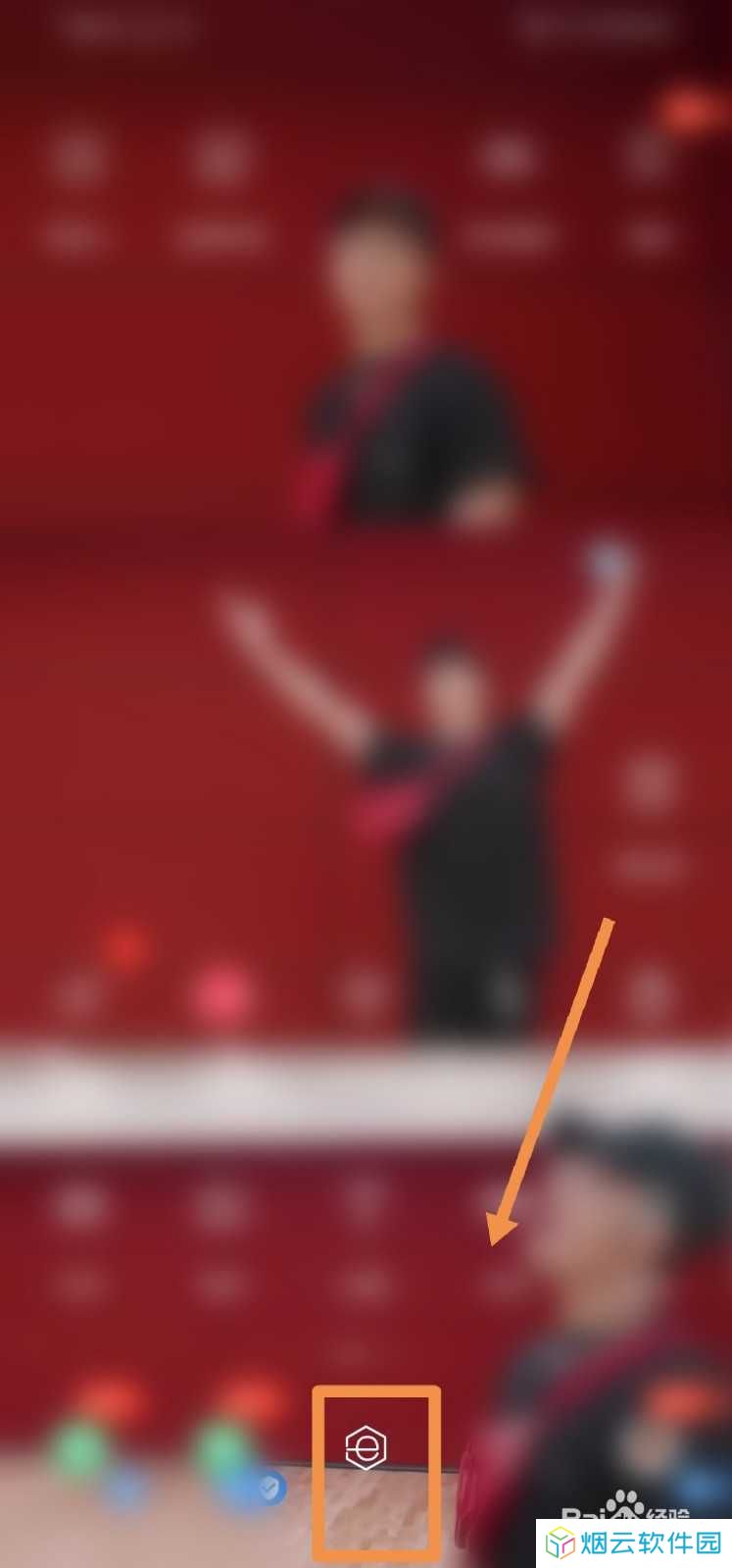 废文网怎么进