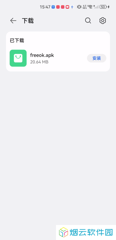 追剧也很卷