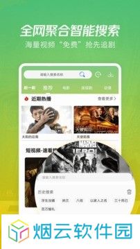 月亮影视大全