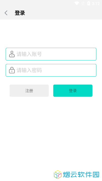 万能下载pro最新版下载
