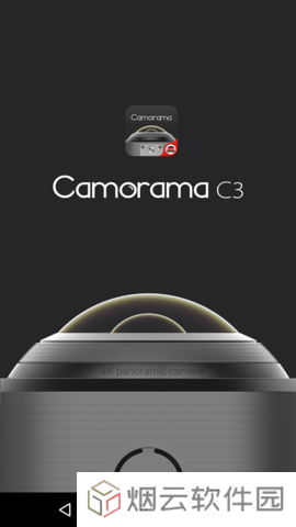 CamoramaC3app下载
