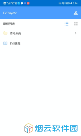 EVPlayer2app下载