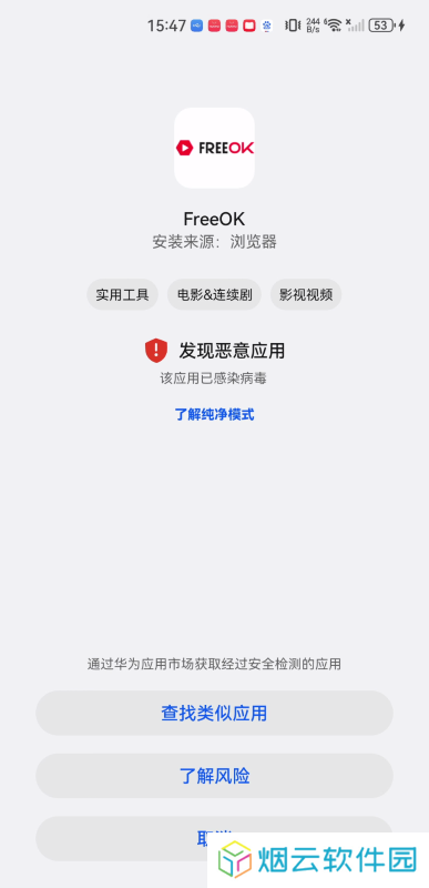 追剧也很卷