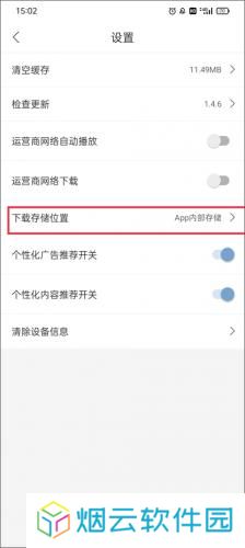 月亮影视大全