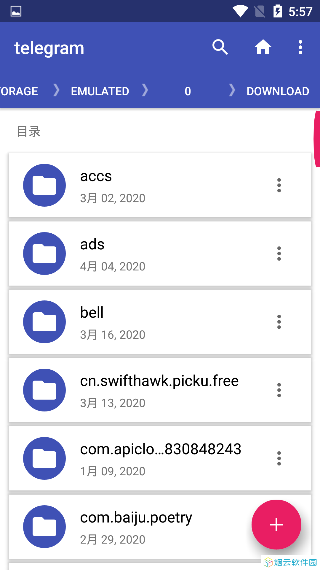 安卓telegreat怎么注册登录的简单介绍