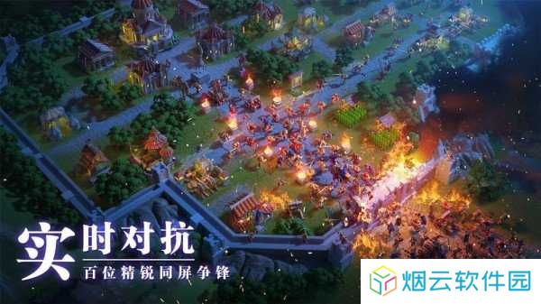 万国觉醒挂机脚本辅助下载