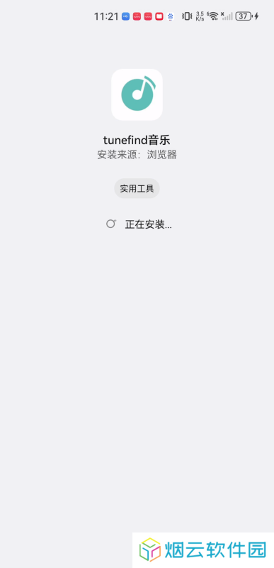 tunefind音乐