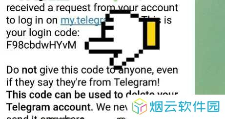 纸飞机官方