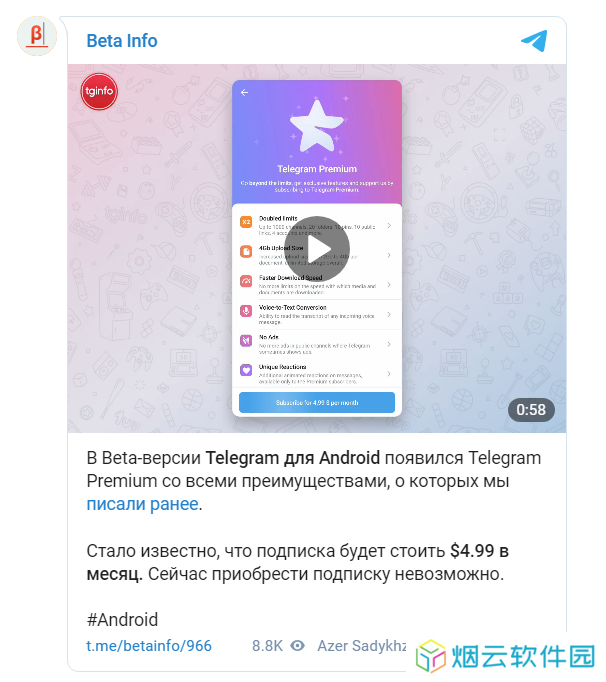 [Telegram账号购买]telegraph官网入口