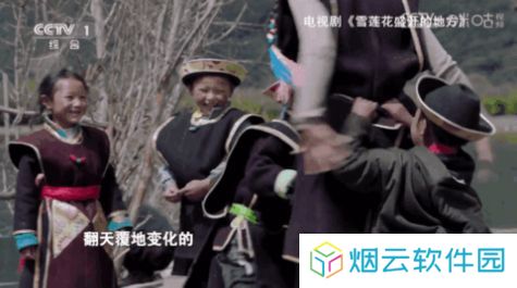 过客tv电视