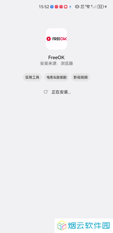 追剧也很卷