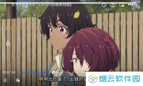 黑白动漫