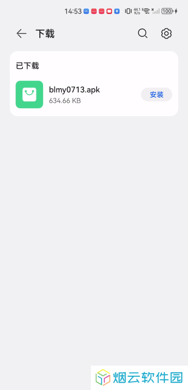 哔哩漫游apk