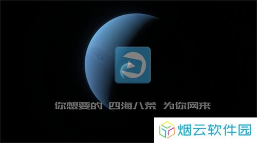 龙门影视纪念版
