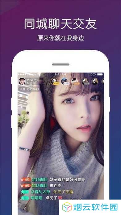 月光宝盒app永久免费下载