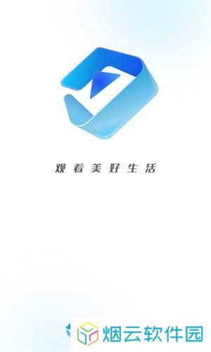 天空影视