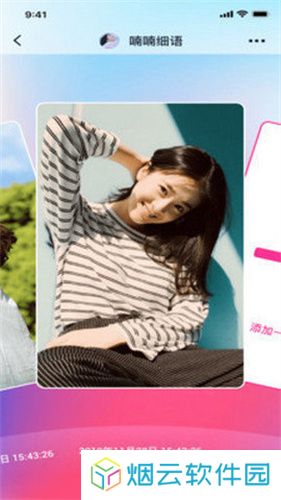 小黄鸭视频