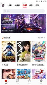 555BBS视频
