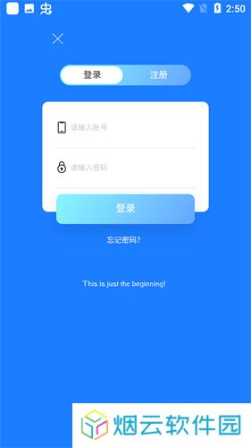 汇客影视