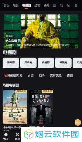 品爱阁app下载