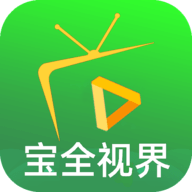 宝全视界电视版下载