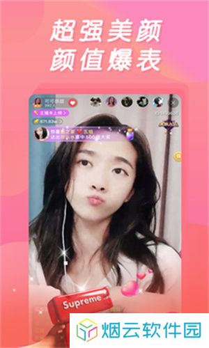 小黄鸭视频