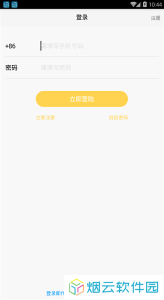 点点视频