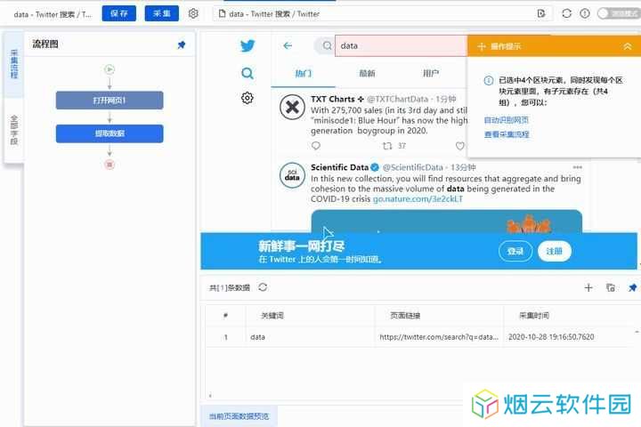 动图封面