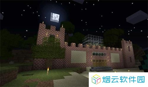 我的世界1.16