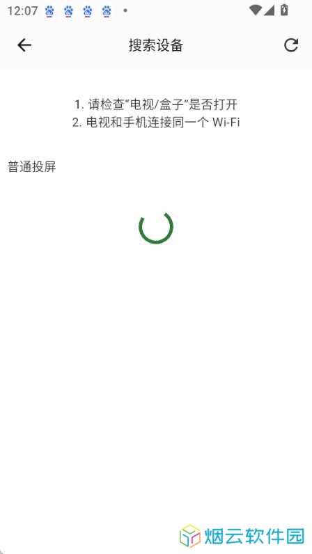 壹影视