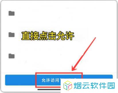 画质怪兽