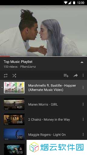 youtube安卓版 下载