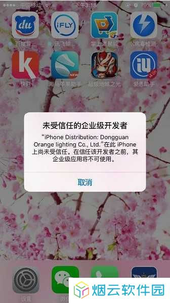 使用说明