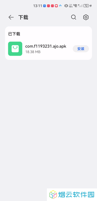 汇客影视