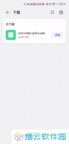 qcfun动漫