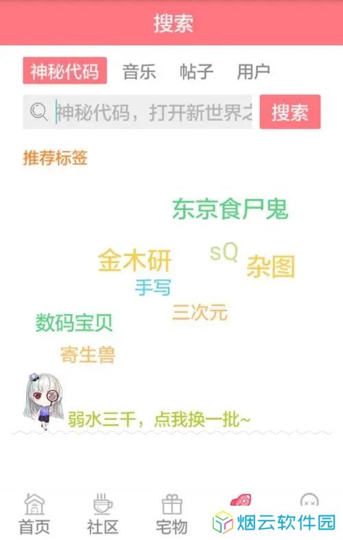 第一弹app泰剧下载-第一弹app泰剧完整版下载