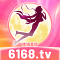 婵娟直播6168.tv下载