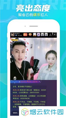 蕾丝视频2024