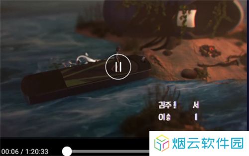米诺影视4K