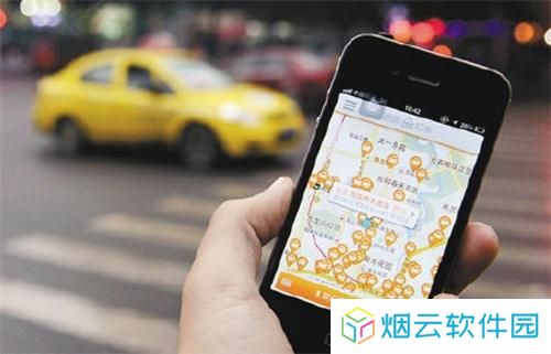 滴滴车主旧版本6.0.8