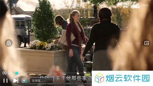 阿哥美剧