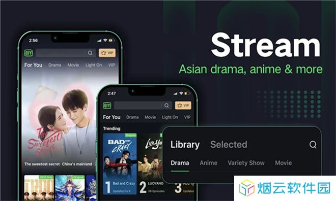 iqiyi国际版