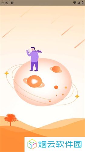 王牌视频安卓版