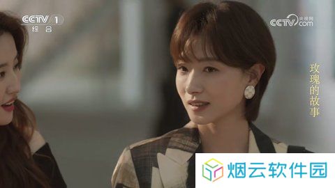 WebView电视TV版