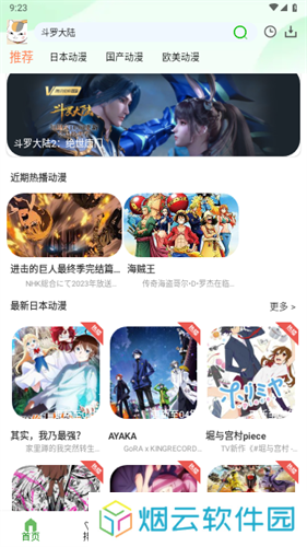 k次元