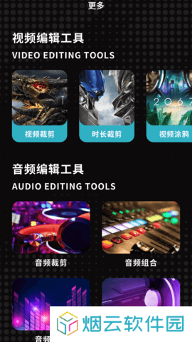 大海视频免费追剧app下载