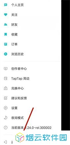 tptp
