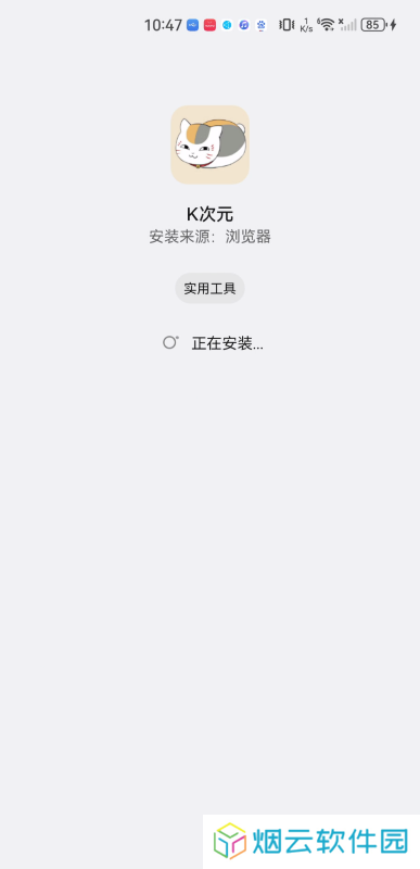 k次元