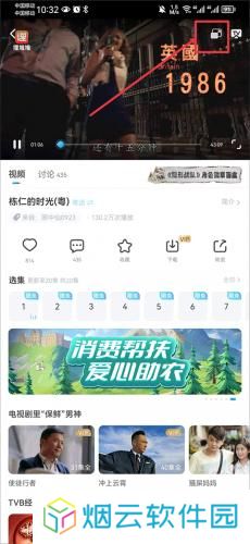 埋堆堆