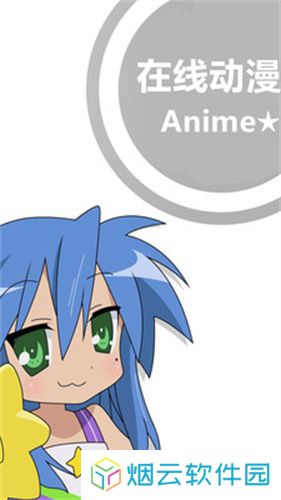 奇米奇米